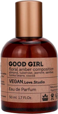 Парфюмерная вода Delta Parfum Vegan Love Studio Good Girl (50мл)