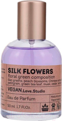 Парфюмерная вода Delta Parfum Vegan Love Studio Silk Flowers (50мл)