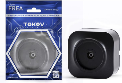Розетка Tokov Electric Frea TKE-FR-A1C-C14
