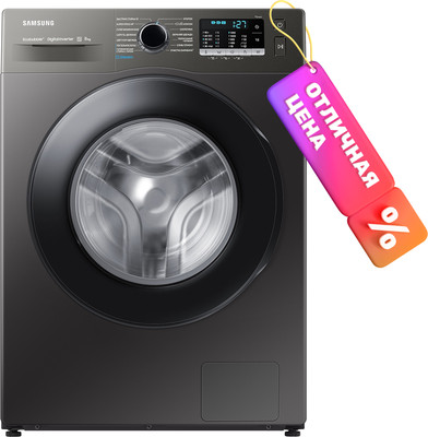 Стиральная машина Samsung WW80AGAS21AXLP