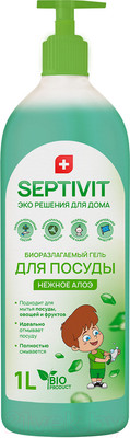 Средство для мытья посуды Septivit Нежное Алоэ (1л)