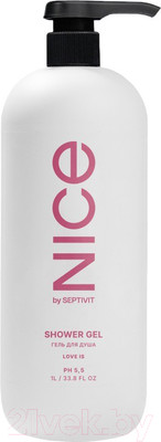 Гель для душа NICE by Septivit Love Is (1л)