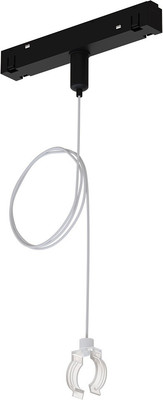 Крепление для трековой системы Arte Lamp Loop A492206