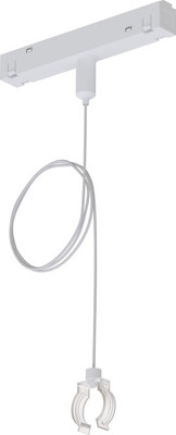 Крепление для трековой системы Arte Lamp Loop A492233