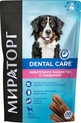 Лакомство для собак Мираторг Dental Care с говядиной для собак крупных пород / 1010025301 (170г)