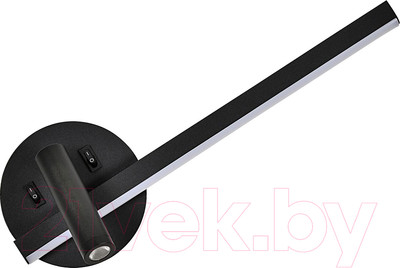 Бра F-Promo 4169-2W