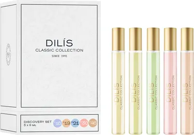 Парфюмерный набор Dilis Discovery Set Classic Collection духи (5x9мл)