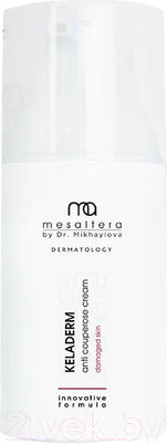 Крем для лица Mesaltera Dr. Mikhaylova Keladerm Anti Couperose Восстанавливающий (30мл)