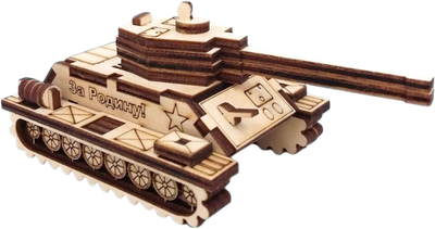 Танк игрушечный Sima-Land Альтаир / 3649843