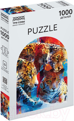 Пазл Три совы Ягуар / ПК1000_54677 (1000эл)