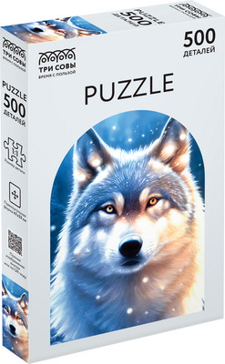 Пазл Три совы Волк / ПК500_54656 (500эл)