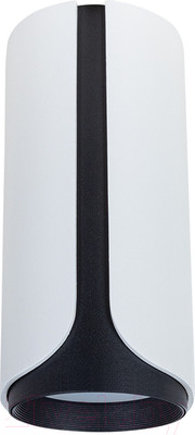 Точечный светильник Arte Lamp Pino A7376PL-1WH