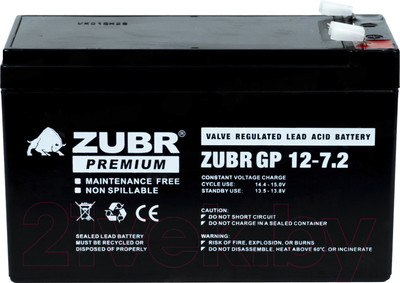 Аккумуляторная батарея Zubr GP 12V (7.2 А/ч)