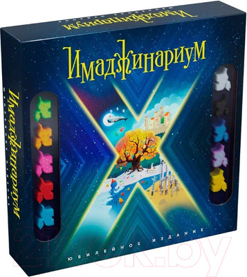 Настольная игра Cosmodrome Games Имаджинариум Х / 52257