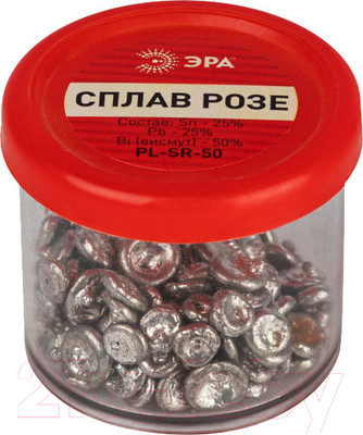 Припой ЭРА Розе Б0061087 (50г)