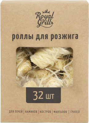 Роллы древесные для розжига Royal Grill 80-147 (32шт)