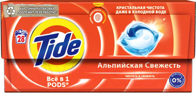 Капсулы для стирки Tide Альпийская свежесть (28x16.8г)