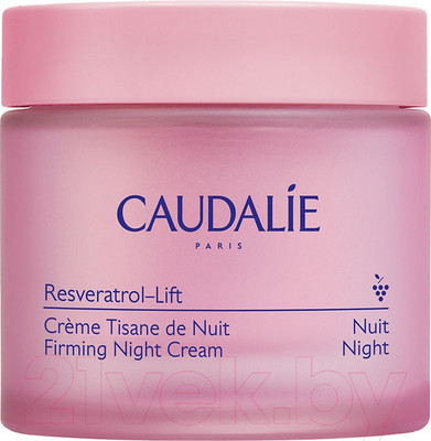Крем для лица Caudalie Resveratrol Lift Укрепляющий ночной (50мл)