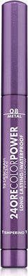 Тени для век Deborah Milano 24 Ore Color Power Eyeshadow тон 08 Глубокий фиолетовый (1.4г)