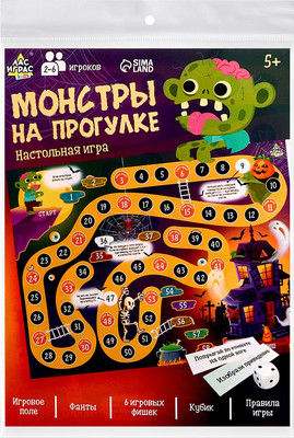 Настольная игра Лас Играс Kids. Монстры на прогулке / 9410187