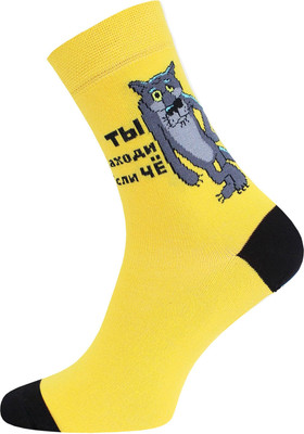 Носки Брестские 2155 Союзмультфильм. Жил-был пес рис.494 (р.29, ярко-желтый)