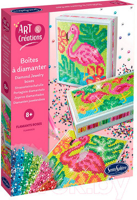Набор для творчества SentoSphere Алмазная шкатулка / 32510