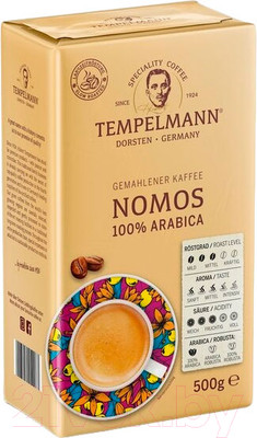 Кофе молотый Tempelmann Nomos (500г)