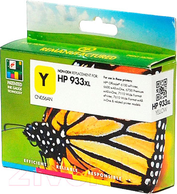 Картридж Static Control RI2C933XL-Y