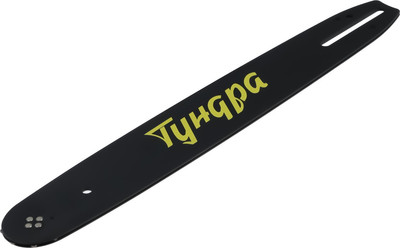Шина для пилы Tundra 9771160
