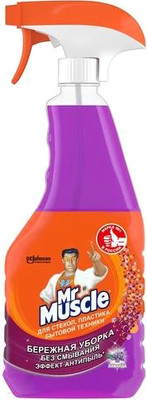 Средство для мытья стекол Mr. Muscle Лаванда Для стекол пластика и бытовой техники (530мл)