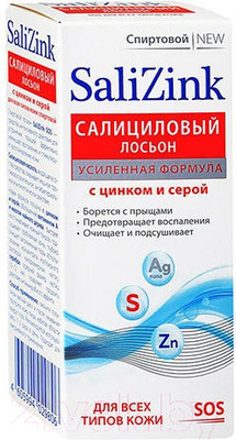 Лосьон для лица SaliZink Салициловый с цинком и серой для всех типов кожи спиртовой (100мл)