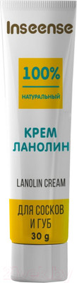 Средство для ухода за сосками Inseense Lanolin Cream / Ins30CrLan (30г)