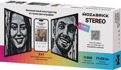 Фото-конструктор Mozabrick 60011