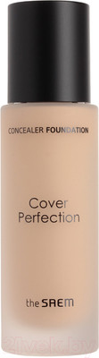 Тональный крем The Saem Cover Perfection Concealer Foundation 2.0 Rich Beige
