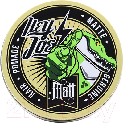 Помада для укладки волос Hey Joe Matte Матовая Экстрасильной фиксации (100мл)