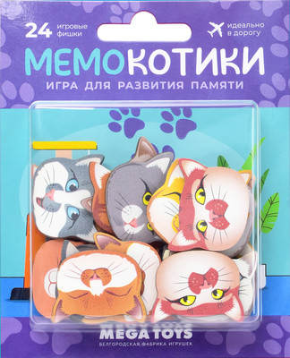 Настольная игра Mega Toys Мемори Мемокотики / 88565