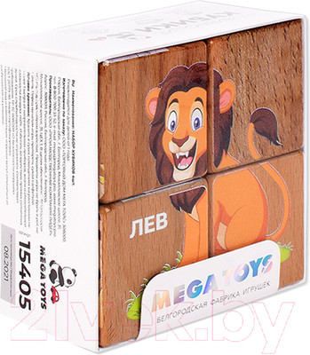 Развивающий игровой набор Mega Toys Кубики Животные жарких стран / 15405