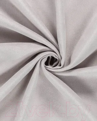 Штора LEGRAND Канвас 150x280 / 58117558 (светло-серый)