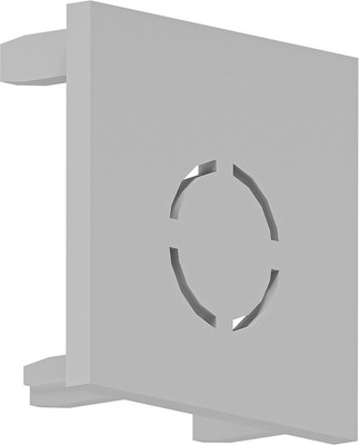 Заглушка для шинопровода Arte Lamp Optima-Accessories A741133