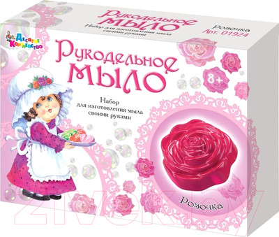 Набор для изготовления мыла Десятое королевство Розочка / 01924