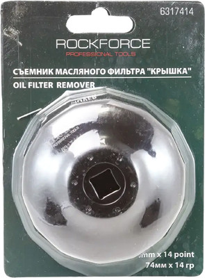 Головка слесарная RockForce RF-6317414
