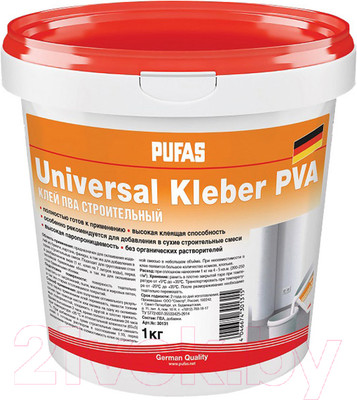 Клей Pufas ПВА Универсальный (1кг)