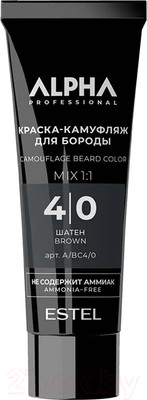 Краска для бороды Estel Alpha Pro 4/0 (40мл)