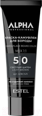 Краска для бороды Estel Alpha Pro 5/0 (40мл)