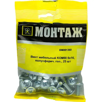 Винт Монтаж 6x16 / BM001360 (25шт, цинк)