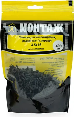 Саморез Монтаж 3.5x16 / MD001001 (400шт)
