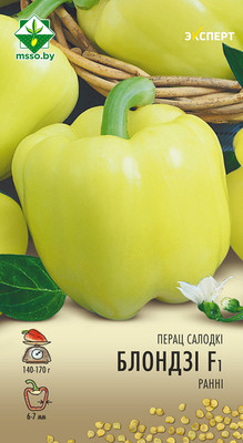Семена МинскСортСемОвощ Перец. Блонди Эксперт F1 (6шт)