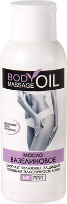 Масло косметическое Medicalfort Вазелиновое (100мл)