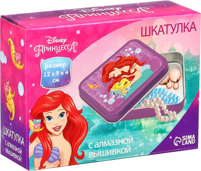 Набор алмазной вышивки Disney Шкатулка. Принцессы. Ариэль / 5504062