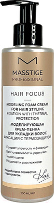 Пенка для укладки волос Masstige Hair Focus моделирующая крем-пенка (200мл)